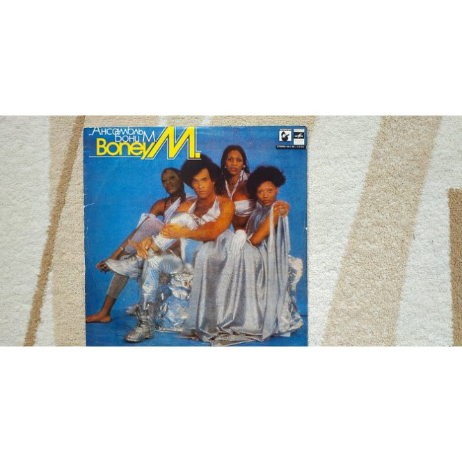 Boney M (The Best Of) 1976-78 (LP) 12. Vinyl. Пластинка