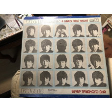 The Beatles/a hard days night1964/1986 emi/melody