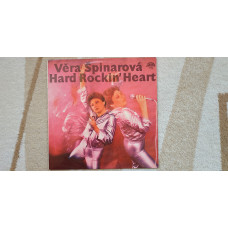 Věra Špinarová (Hard Rocking Heart) 1979 (LP) 12. Vinyl. Пластинка. Czechoslovakia