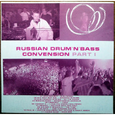 Russian drum ‘n’ bass convension part 1