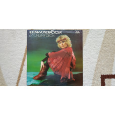 Helena Vondrackova ‎ (Zrychleny Dech) 1982 (LP) 12 Vinyl. Plastinka. Czechoslovakia