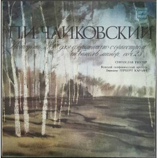 Plastinka - P. Tchaikovsky - Concert No. 1 for f-but with orchestra (isp. St. Richter) - onovl. the prod. is Melodiya