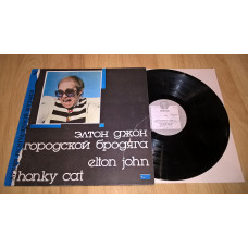 Elton John (Honky Cat) 1971-72. (LP). 12. Vinyl. Plastinka. Ritonis. Riga. Lietuva. NM/EX+