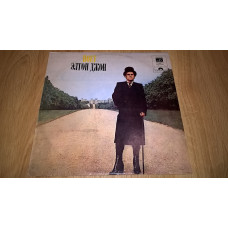 Elton John of Poyet Elton John (A Single Man) 1978. (LP). 12. Vinyl. Plastinka. Leningrad. NM/EX+