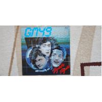 GM49 ‎ (Digitális Majális) 1985 (LP) 12. Vinyl. Plastinka. Hungary