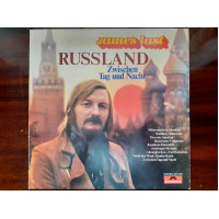 Виниловая пластинка LP James Last – Russland Zwischen Tag Und Nacht