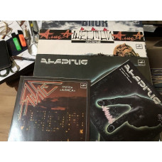 Алиса 3lp плюс бонус7’’ 2 шт