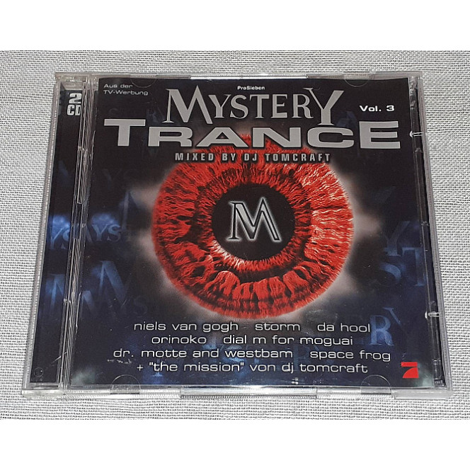 Фирменный Mystery Trance - Vol. 3