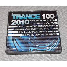 Signature Trance 100 - 2010