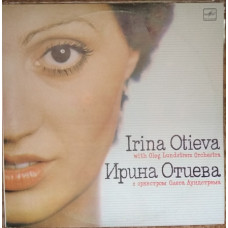 Plastinka Irina Otiyeva with Oleg Lundstrems orchestra - Muzyk - my love (1985, Melodiya C60 21457,