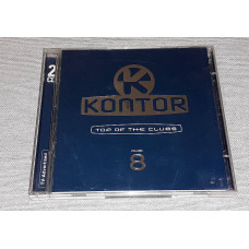 Фирменный Kontor - Top Of The Clubs Volume 8