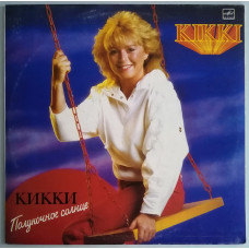 LP Kikki Danielsson Midnight Sunshine, 1985, Melodiya