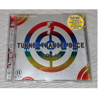 Signature Tunnel Trance Force - Vol. 17