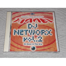 Фирменный Tunnel DJ Networx - Vol. 2 - DJ Dean In The Mix