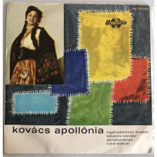  Apollonia Kovac sings EP 7 the Gipsy songs, Hungary, 1962