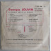 EP (45 rpm) Georges Jouvin 