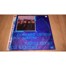 Rolling Stones (All Together) 1967. (LP). 12. Vinyl. Plastinka. NM/EX+