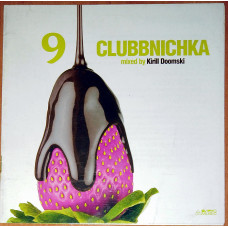 The collection is Clubnichka 9 (license)