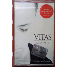 Vitas - Mother of 2003