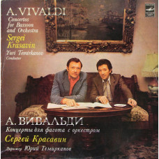 A. Vivaldi/Sergei Krasavin, Yuri Temirkanov – Concertos For Bassoon And Orchestra