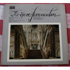 LP Heiteren Serenaden, Musica Mundi, Germany