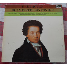 3LP Beethoven-Meistersinfonien, Fontana, Germany