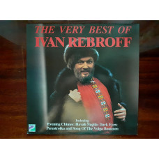 Vinyl record of LP Ivan Rebroff ‎ – The Very Best Of Ivan Rebroff