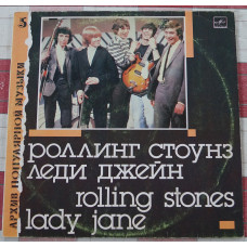 LP Rolling Stones Lady Jane, Melodiya of the USSR