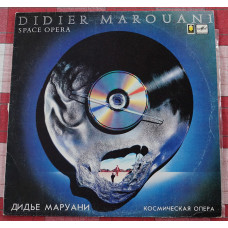 LP Didier Marouani Space oper, Melodiya of the USSR