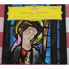 LP Handel, Shubert, Mozart, Beethoven , Germany