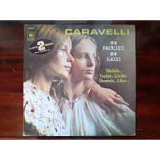 Двойная виниловая пластинка LP Caravelli – 24 Prenoms 24 Succes