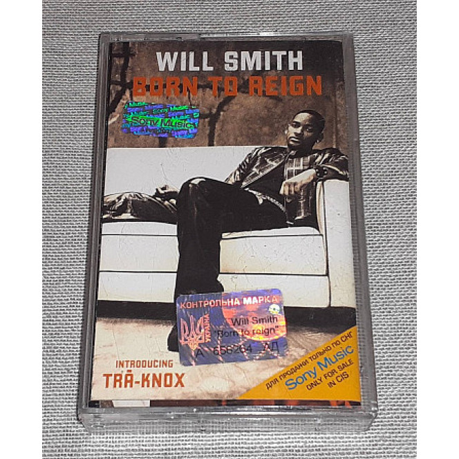 The license Will Smith Cartridge - Born To Reign