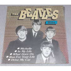 The Beatles vinyl - The Beatles Hits