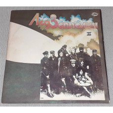 I will sell Vinil Led Zeppelin - Led Zeppelin II Led Zeppelin III