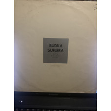 Budka Suflera ‎ – Cień Wielkiej Góry-76