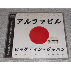 Фирменный Alphaville - Big In Japan 1992 A.D.