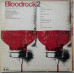 BLOODROCK Bloodrock 2 LP VG-