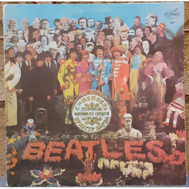 Plastinka The Beatles – Orkestr Kluba of Lonely Hearts of the Sergeant Pepper / Revolver.