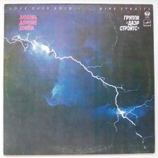 Dire Straits - Love Over Gold/Daer of Streyts - Lyubov are dearer than gold [1982] NM/M-