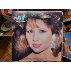 Виниловая пластинка LP Pia Zadora – I Am What I Am