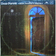 Deep Purple is the House Blue Sveta LP VG | NM Rainbow an envelope on photo/NM the Price for everyone