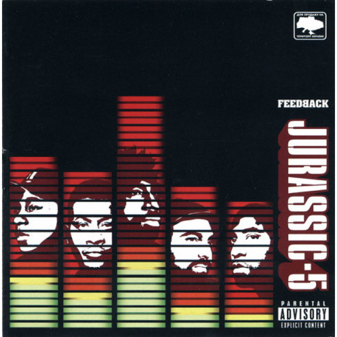 Jurassic 5 – Feedback