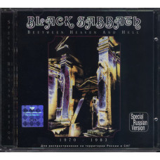 Black Sabbath ‎ – Between Heaven And Hell 1970 - 1983