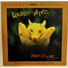 Guano Apes ‎– Proud Like A God