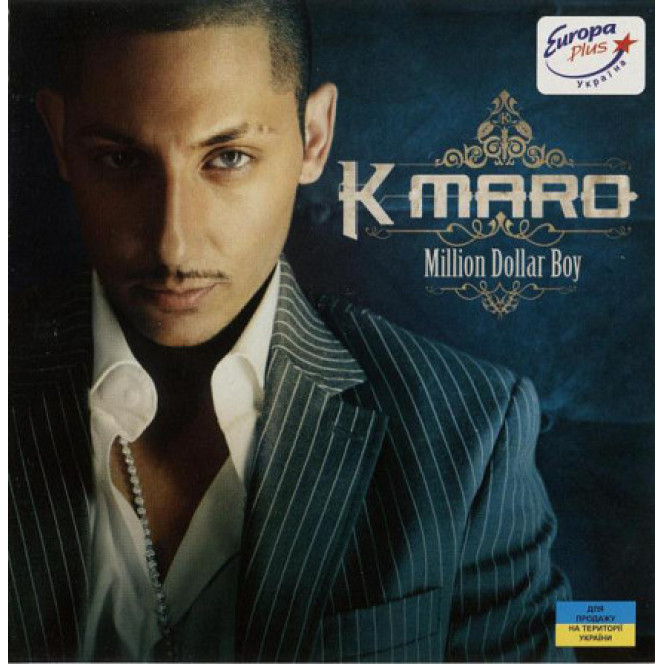 K maro ‎ – Million Dollar Boy