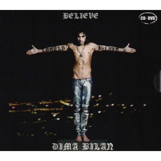 Dima Bilan - Believe (CD+DVD)