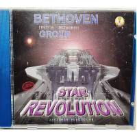 Gruppa Beethoven-star revolution