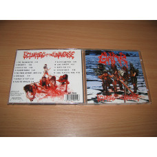 GWAR - Scumdogs Of The Universe (1990 Master Rec 1st press, Germany)