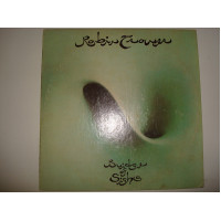 ROBIN TROWER-Bridge of sighs 1974 Prog Rock, Blues Rock