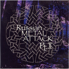 Various ‎ – Russian Metal Attack Pt.II